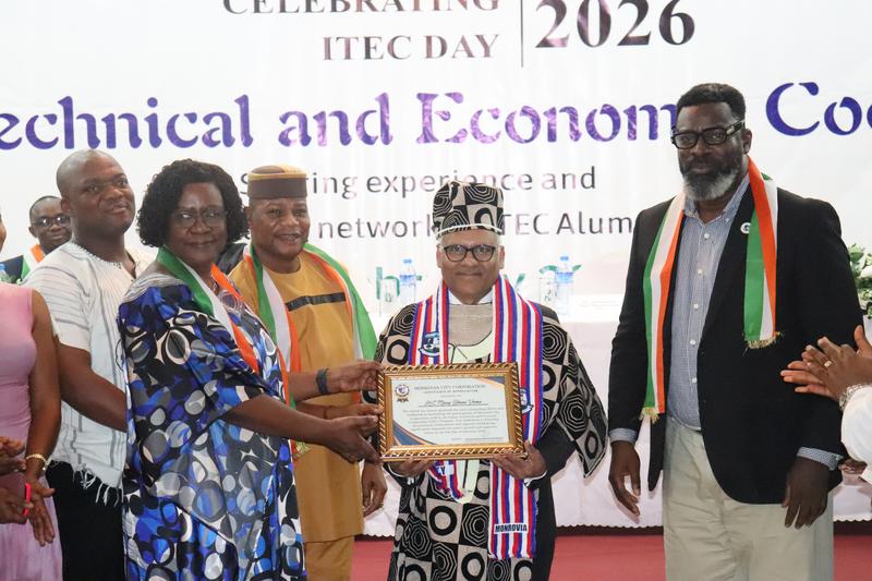 ITEC Day Celebration 2026 - 05 February 2026